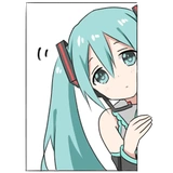 HATSUNE MIKU mikuSticker @Nekosticker