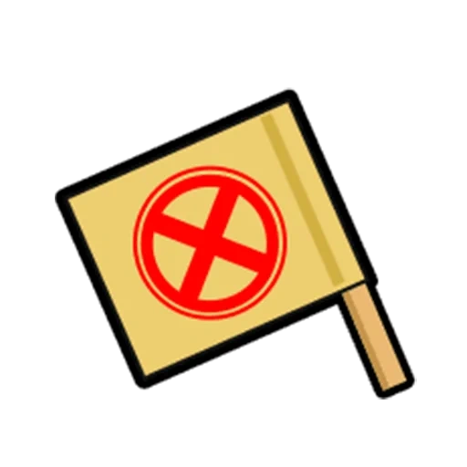 das logo, das emblem, die symbole, verboten, verbotene zeichen