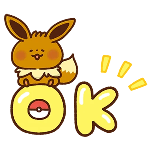 pikachu, pokemon, pokemon eevee, pokemons watsapa, pokemon gif ivi