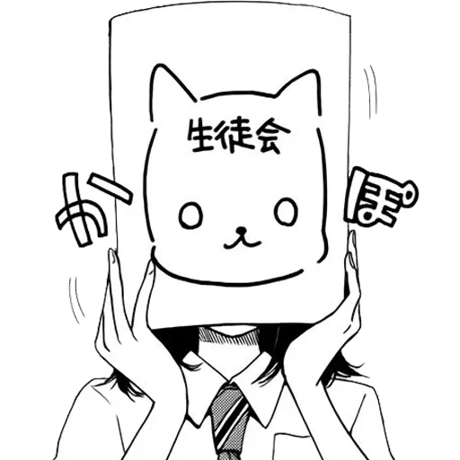 manga, anime skizzen, anime zeichnungen, anime drucke, anime ist schwarz weiß