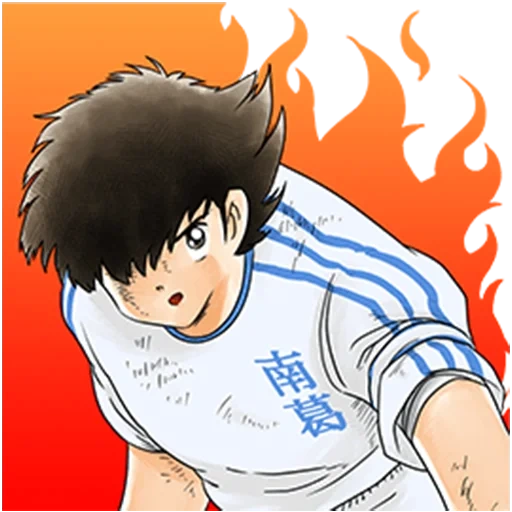 tsubasa, captain tsubasa, makoto soda tsubasa, kapten anime zimbas, takeshi sawada captain tsubasa