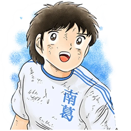 tsubasa, capitán tsubasa, capitán tsubas misaki, capitán tsubasa vol 5, capitán tsubas mamoru izava