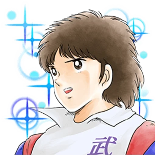 tsubasa, jun misugi, captain tsubasa, captain tsubasa 2019, captain tsubasa misugi