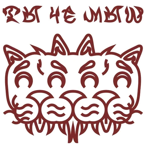 gatto, odiare, emblema, disegno di maneki neko