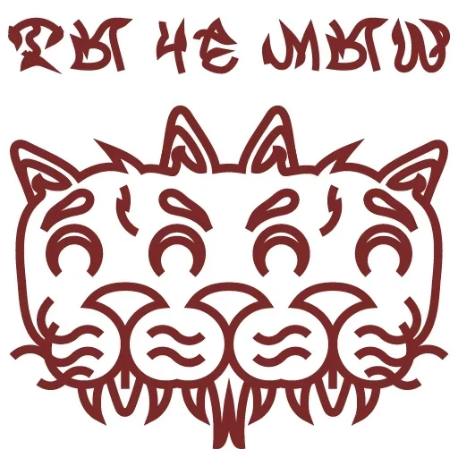 gato, odio, emblema, dibujo de maneki neko