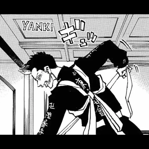 manga, manga zenryoku otome, manga tokyo avengers, tokyo revvengers volume 11, voce tranquilla leggi tokyan avengers