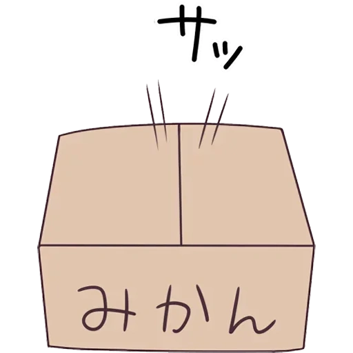 коробка, рисунок коробки, картонная коробка, коробка аниме мем, коробка мультяшная