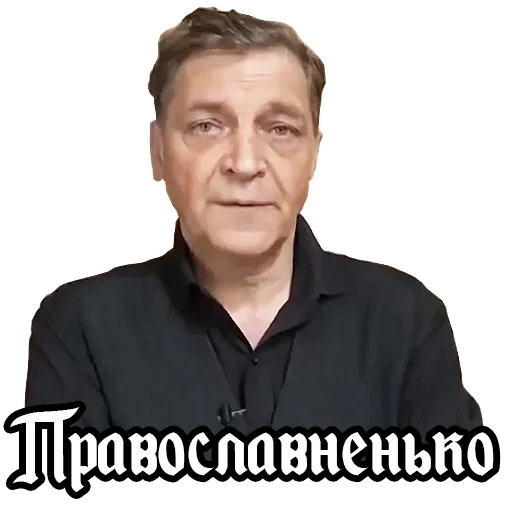 nevzorov, nevzorovsky, alexander nevzorov, biografia di alexander nevzorov