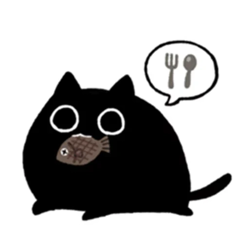 sticker black cat, cat black sticker telegram, cat sticker, black cat stickers telegrams, cat black