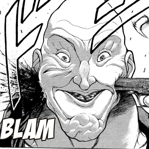 luchador bucky, bucky fighter 3, la manga de baki, fighter spectre de baki manga, yujiro hanma vs musashi