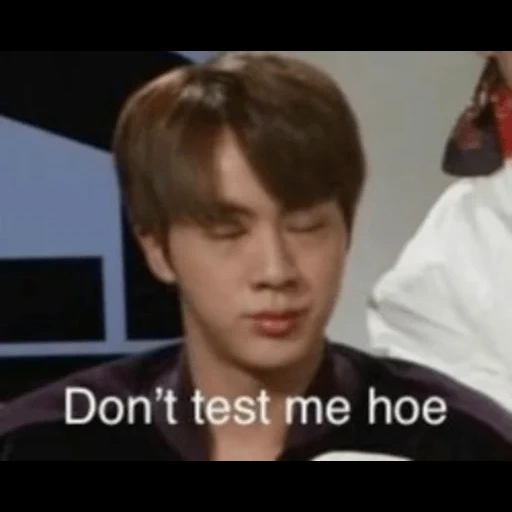 bts jin, bts memes, jung jungkook, bangtan boys, jungkook flirt