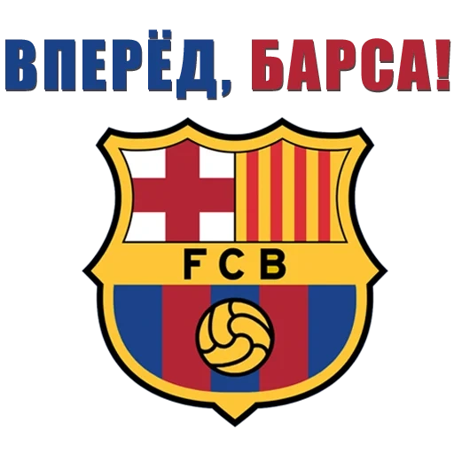barcelona, el emblema de barcelona, fc barcelona emblema, logotipo de emblema del club de fútbol de barcelona, emblema barcelona football club impresión