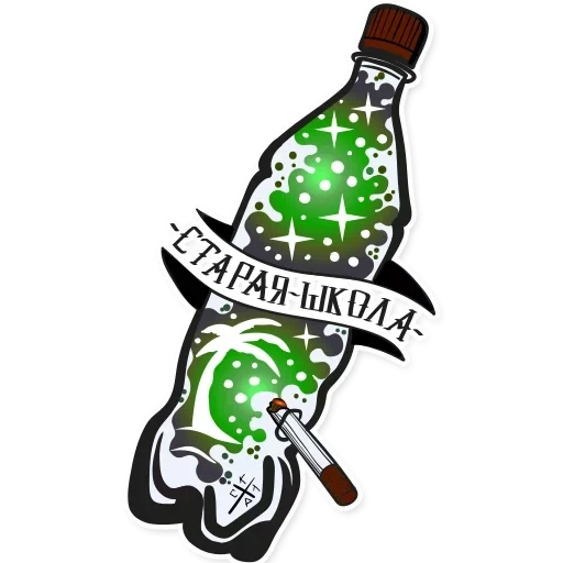бутылка, зомби бутылкой, тату бульбулятор, алкогольные напитки, зеленая бутылка heineken