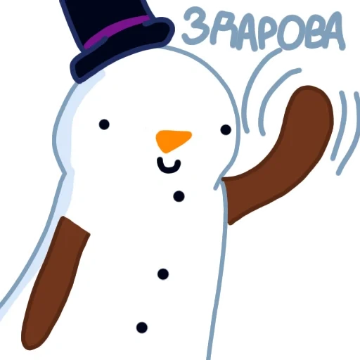 snowman, cat snowman, big snowman, a cheerful snowman