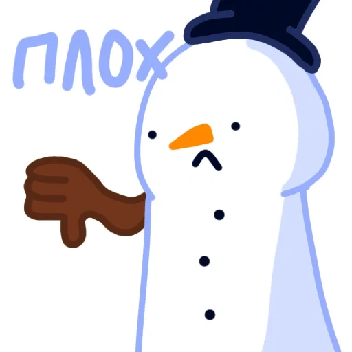 snowman, the nose of the snowman, cat snowman