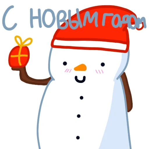 bonhomme de neige, dessin de bonhomme de neige, dessiner un bonhomme de neige
