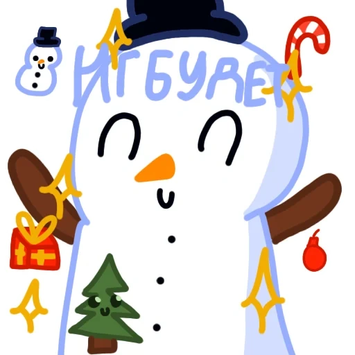 manusia salju, manusia salju, manusia salju yang terhormat, snowman clipart, menggambar manusia salju