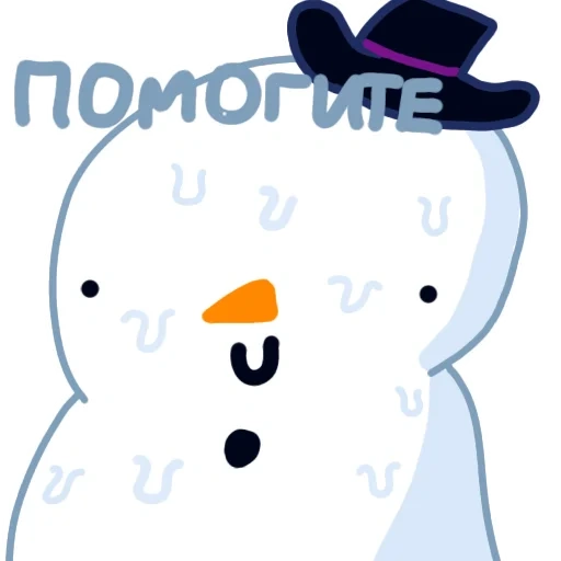 bonhomme de neige, camarades de neige, le nez du bonhomme de neige, un bonhomme de neige joyeux, petit bonhomme de neige