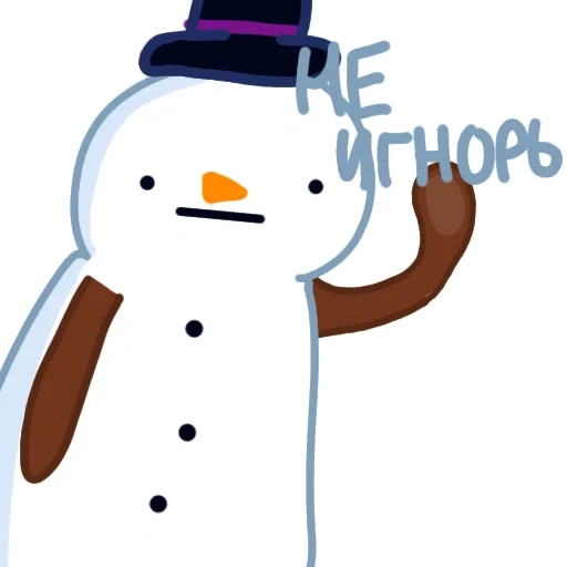 boneco de neve, boneco de neve de gato, modelo de boneco de neve, big snowman