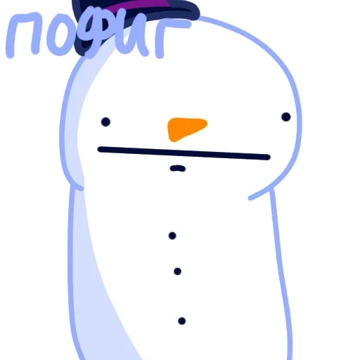 humain, garçon, bonhomme de neige, set snowman