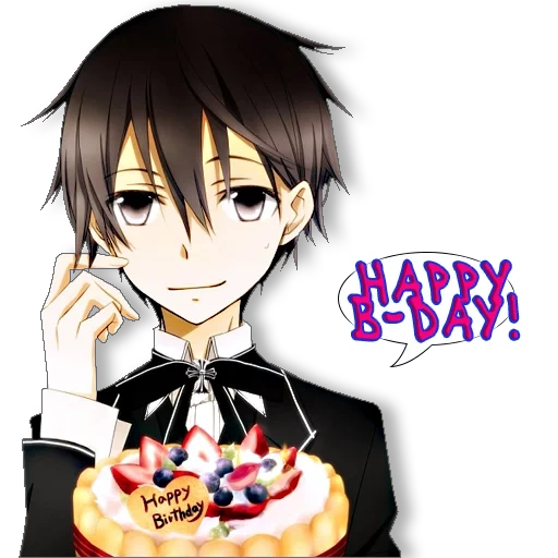 kuhn kirito, kirito animation, sword master online, birthday party of cartoon characters, anime birthday wishes