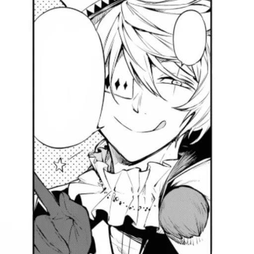 manga, manga bsd, grandi cani randagi, manga grandi cani randagi, meme manga bsd nikolai gogol