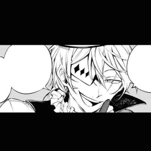 manga, bsd manga, mika hakuya manga, from stray dogs, gogol the great wandering dogs manga