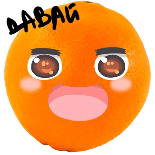 mandarin, orange