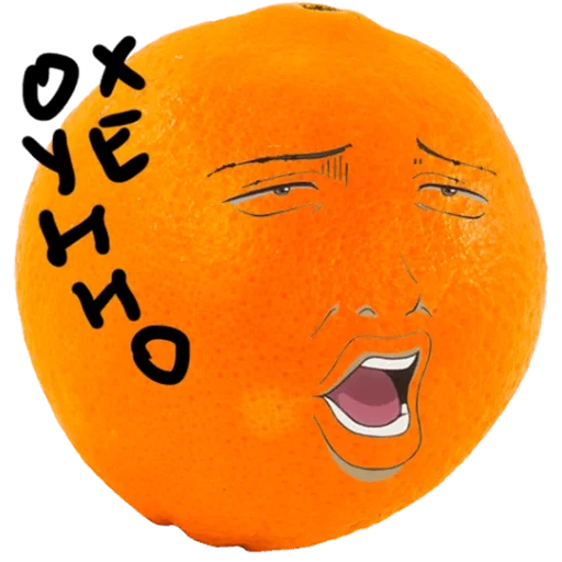mandarin, orange, orange face