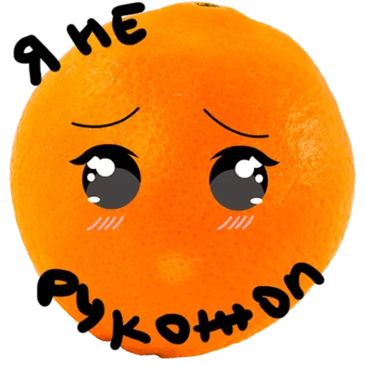 kit, mandarin, mandarin, orangefarbenes gesicht