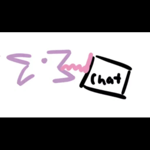 текст, человек, логотип, pink надпись, торговая марка