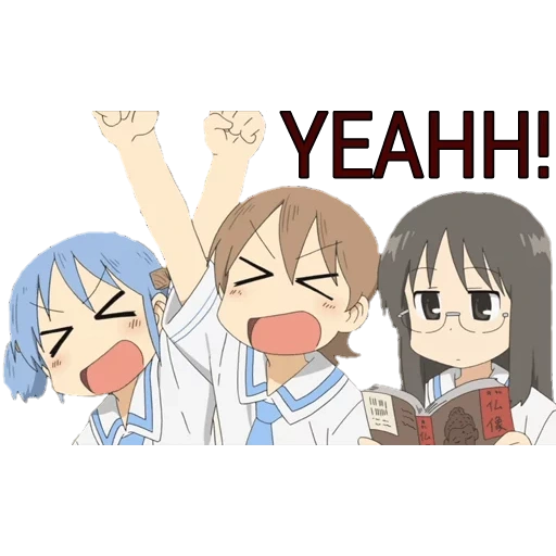 аниме, nichijou, nichijou mai, аниме смешные, персонажи аниме