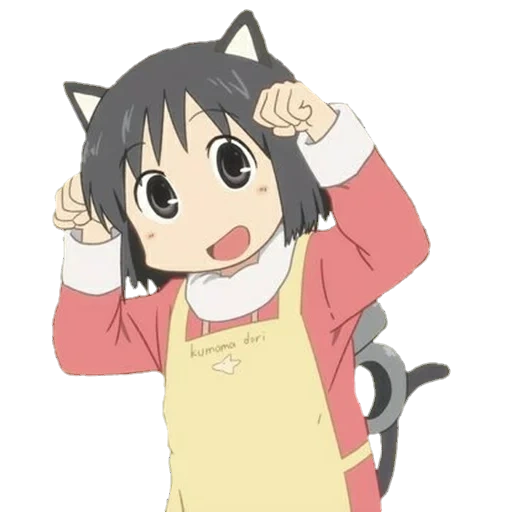 nichijou, shinonome, campo di minaka, carino anime, nano giorni lunghi