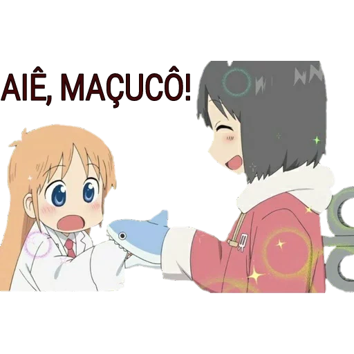 аниме, anime, nichijou, милые аниме, персонажи аниме