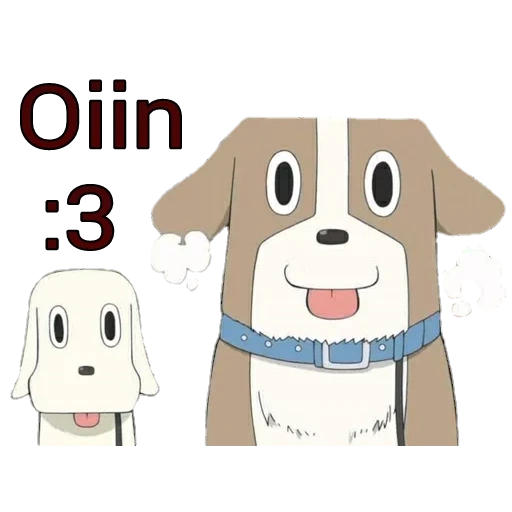 cão, cão, anime, cão de nichijou, personagens de anime