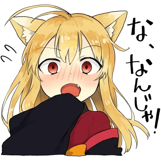 animation, anime neko, fox animation, anime fox, little fox kitsune