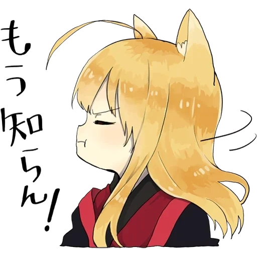 кицунэ, чиби кицунэ, аниме кицунэ, little fox kitsune, милые рисунки аниме