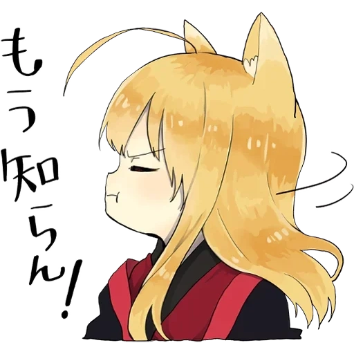 kisu net, chibi ji yin, anime ji yin, little fox kitsune, carino modello anime