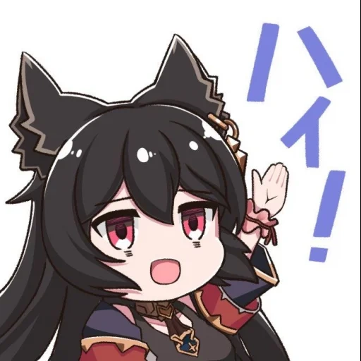 anime, mucama ahri, arte de anime, personajes de anime, granblue fantasy nia