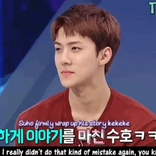 asia, exo sehun, aktor korea, 360 show exo, aktor korea