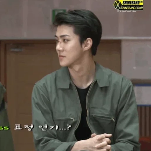 sehun, exo sehun, pak chanyeol, attori del dramma, attori coreani