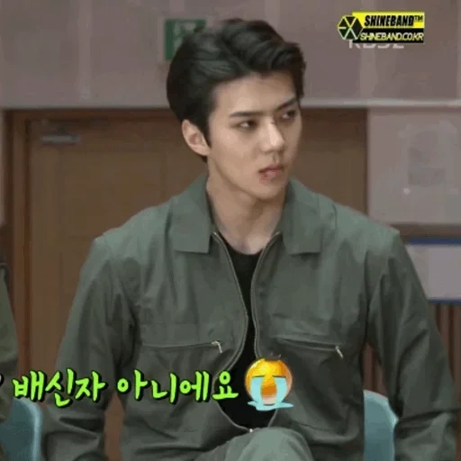 asia, exo sehun, aktor muda, aktor korea, trik pengawas lacorn