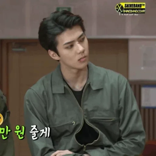 sehun, asiatiques, acteurs, exo sehun, acteur coréen