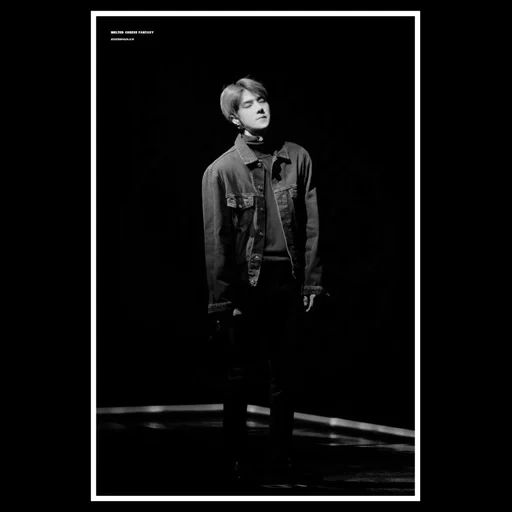 der junge mann, the dark, the people, park chang-ree, baekhyun exo