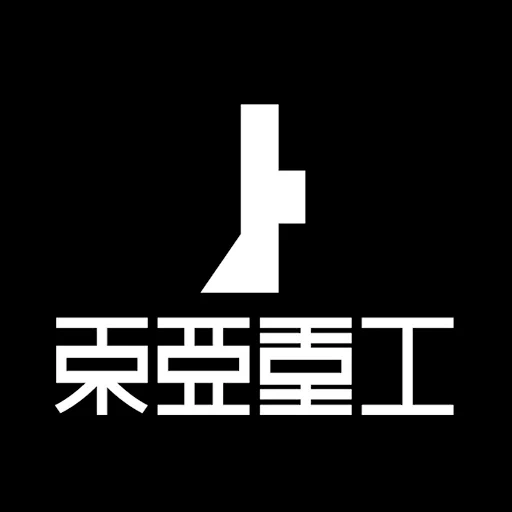 logo design, chinese logos, chinese characters, toha havi industiza, toha heavy industries