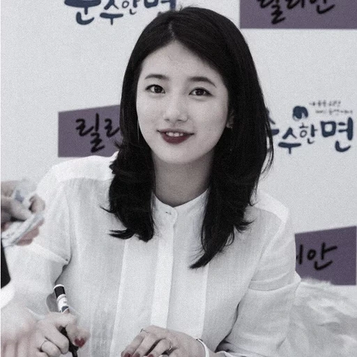 besuci, bae soo ji, song yun a, capelli coreani, attrice coreana