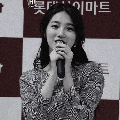 mujer, pe su ji, hola ji ganó, con hyun-jin, song hye kyo autobiography