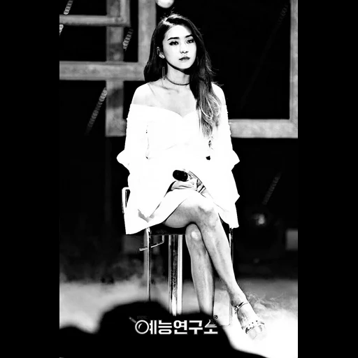 cui so-yeon, ragazza coreana, l'attrice, girls generation, bora sistar 2020