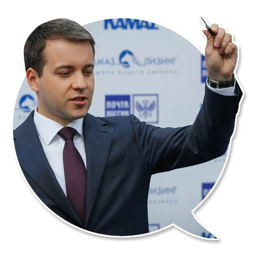 male, kirill nikiforov vtb, yuri zarubin ministry of telecommunications and mass communication, grigory potapov pharmaceutical factory, nikolai anatolyevich nikiforov