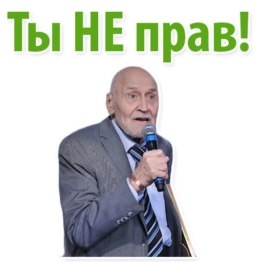 nikolai drozdov autocollants, drozdov dans le monde des animaux, nikolai drozdov, autocollants 13 raisons whoy